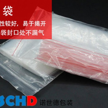 江蘇pe袋，鋁箔袋批發包裝