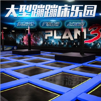 馬卡龍主題兒童樂園 海洋球池組合淘氣堡大型兒童室內(nèi)游樂園設(shè)備
