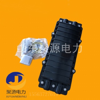 PC臥式光纜架空地埋接頭盒 質(zhì)量有保障 持久阻燃防水