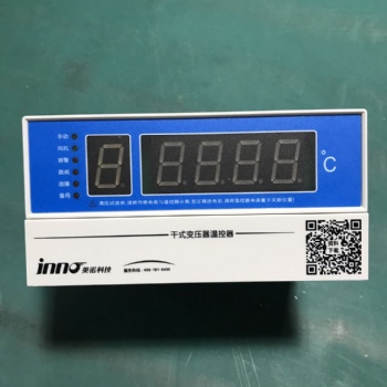 廠家供應(yīng)BWDK-S201DEF干式變壓器pt100傳感器福州英諾電子科技有限公司廠家
