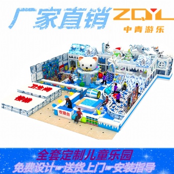 大型淘氣堡兒童樂園室內(nèi)游樂場(chǎng)設(shè)備親子餐廳