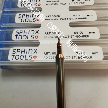 瑞士SPHINX帶涂層階梯鉆 56036 原裝進(jìn)口
