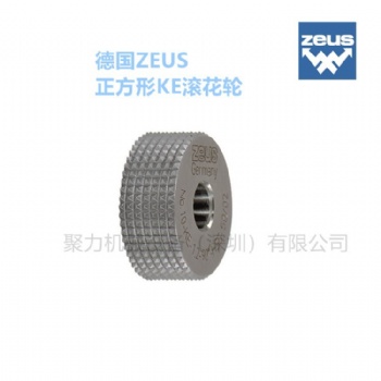 德國ZEUS滾花輪20*8*6 正方形 KV/KE壓花輪 原裝進(jìn)口批發(fā)