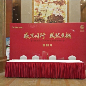 成都廣告策劃設(shè)計制作安裝維護