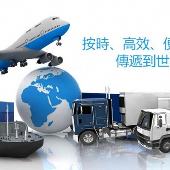 跨境電商小包|跨境cod|一件代發(fā)|東莞市雄獅物流