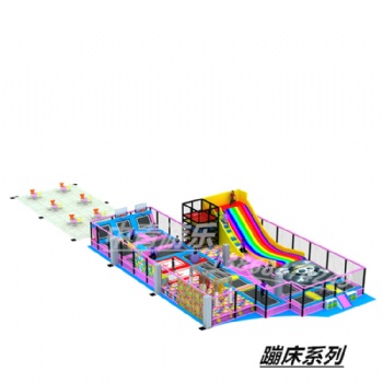 大蹦床淘氣堡兒童樂園設(shè)備