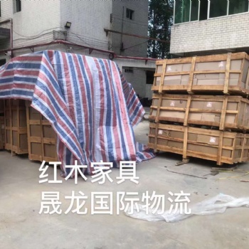 中國貨物運輸到澳大利亞，要知道的事情