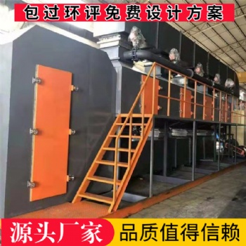 實體生產催化燃燒設備 rco催化燃燒設備 吸附脫附催化燃燒