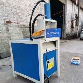 不銹鋼開(kāi)孔器、鋁型材沖孔機(jī)、拉閘門(mén)沖床