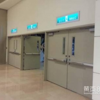 雙扇鋼質(zhì)防火門，雙開(kāi)超大防火門