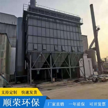 河北布袋除塵器 廠家 質(zhì)優(yōu)價廉