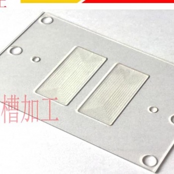 無錫淮安PC阻燃板防護(hù)罩加工