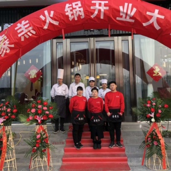 內蒙古特色羔羊肉餐飲火鍋創(chuàng)業(yè)品牌喜蒙羔沙蔥肉火鍋歡迎加盟