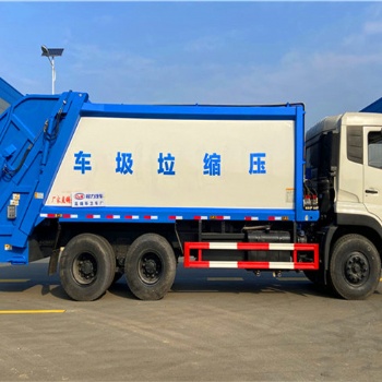 東風(fēng)D9壓縮垃圾車(chē)-12方壓縮垃圾車(chē)