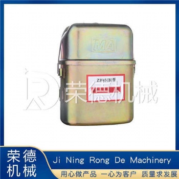 ZH60自救器隔絕式化學(xué)氧