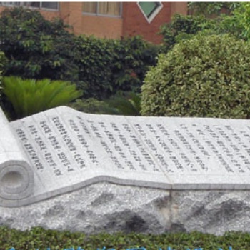 石雕書，石材書卷，石材書本雕刻