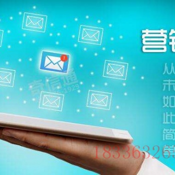發送短信驗證碼的價格與使用 提升用戶體驗
