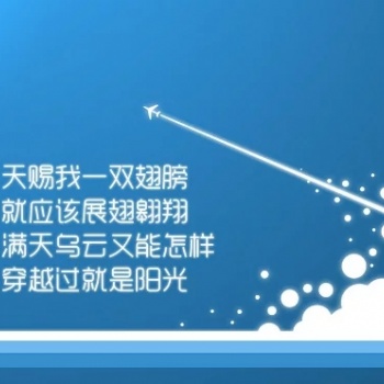 備考江蘇五年制專(zhuān)轉(zhuǎn)本，要學(xué)會(huì)在逆境中成長(zhǎng)