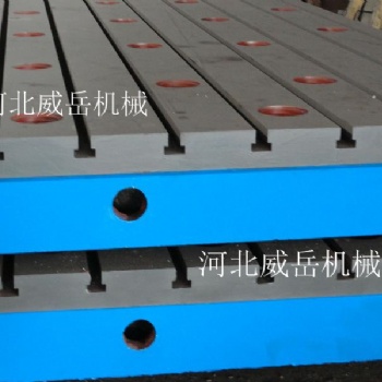廠家 鑄鐵平臺 鑄鐵試驗平臺質量保障