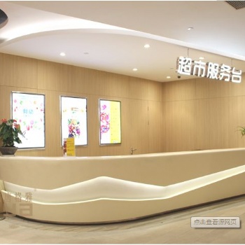 濟南烤漆服務臺展柜，烤前臺展示柜，吧臺展柜設計制作