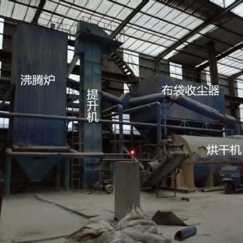 建筑石膏粉生產(chǎn)工藝蒸汽煅燒爐