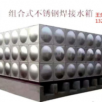 生產(chǎn)不銹鋼水箱 搪瓷水箱