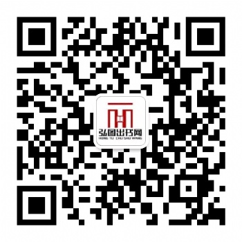 以下書籍藝術(shù)設(shè)計創(chuàng)新專著可掛名/職稱出書也可投稿