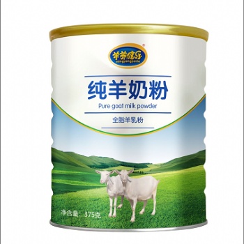 那拉羊奶粉廠家，成人羊奶粉，純羊奶粉。配方羊奶粉，羊養(yǎng)健樂