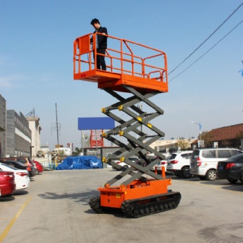自行走履帶剪叉式升降機(jī)全自動(dòng)戶外高空作業(yè)車電動(dòng)液壓式升降平臺