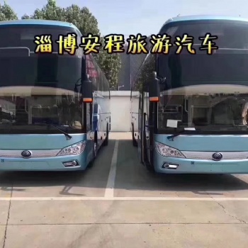 淄博旅游包車，正規(guī)手續(xù)，保險齊全，歡迎詢價