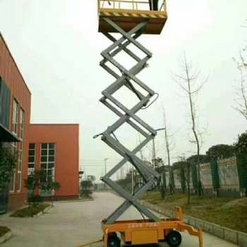 貴陽高空作業平臺 升降平臺
