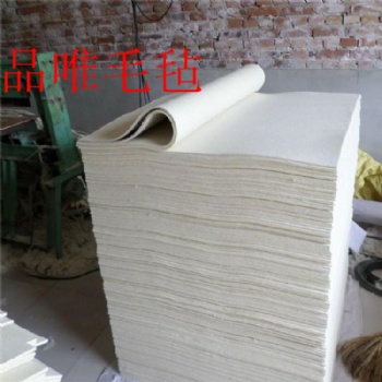 ，針刺毛氈，化纖羊毛混紡氈