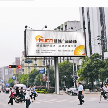 豐城戶(hù)外廣告如何投放