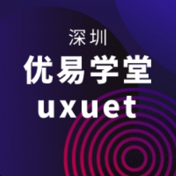 長沙免費專業(yè)直播網(wǎng)校搭建公司優(yōu)易學(xué)堂