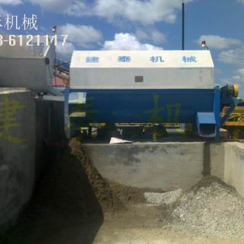 砂石分離機(jī)廠家泰安中銳環(huán)保科技有限公司