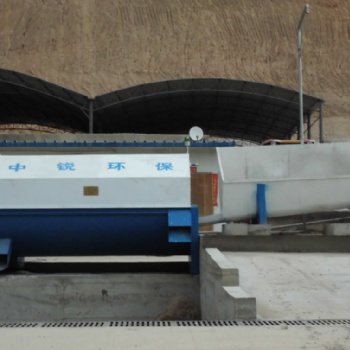 砂石分離機(jī)供應(yīng)商山東泰安中銳