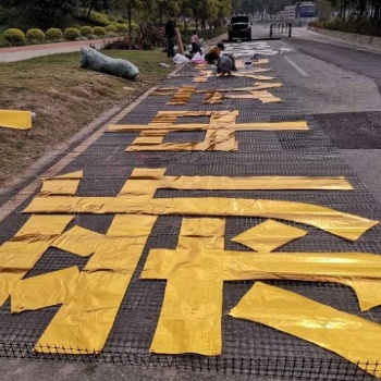 大型樓頂廣告牌制作樓頂大型發(fā)光子沖孔字制作 專業(yè)網(wǎng)格發(fā)光字制作 樓盤(pán)外墻網(wǎng)格字
