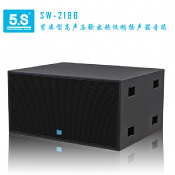 福建酒吧音響，智能影音，家庭影院，娛樂KTV音箱，會議話筒