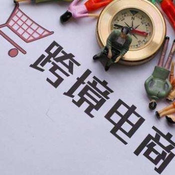 做亞馬遜半年，有穩(wěn)定收入，談?wù)効? width=
