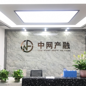 大數(shù)據(jù) 支付后市場 全國招募區(qū)域合作人