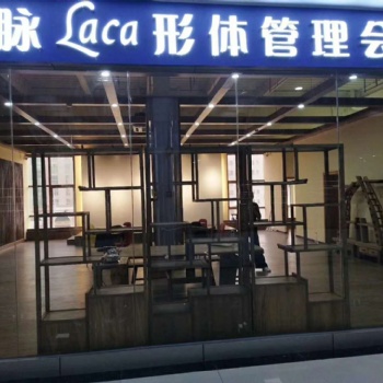 大批量制作發(fā)光字注塑發(fā)光字電器立體門(mén)頭招牌字發(fā)光字