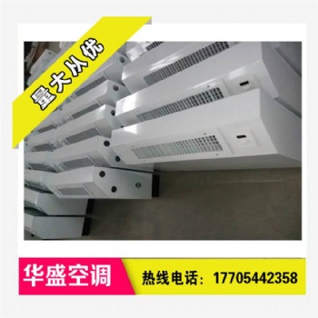 立式明裝風機盤管具體參考數值和安裝說明