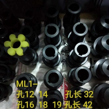 山東美晨機(jī)械廠家批發(fā)各種柱銷聯(lián)軸器