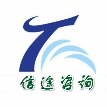 電梯制造、安裝許可資質辦理