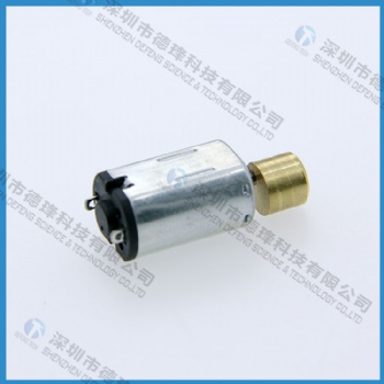 3.7V N20 震動(dòng)馬達(dá) 銅偏心輪直流微型振動(dòng)電機(jī) 導(dǎo)入儀 臉部按摩器