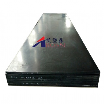 HDPE含棚板A碼頭孫塑料含棚板A防輻射高分子含硼板廠家自產(chǎn)自銷