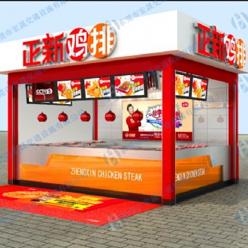 街邊售貨亭定制廠家，售貨亭制作工藝