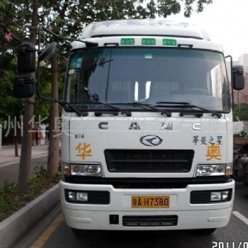 青島港拖車報(bào)關(guān)散貨車