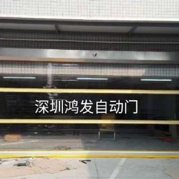 快速門 自動(dòng)升降門廠家