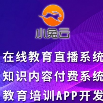 5G應(yīng)用系統(tǒng)軟件開(kāi)發(fā) OA辦公自動(dòng)化網(wǎng)頁(yè)設(shè)計(jì) 智能小程序系統(tǒng)軟件開(kāi)發(fā)